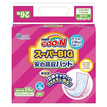 未開封★グーン 【パンツ スーパーBIG】グーン (15~35kg)84枚 グーン 【パンツ スーパーBIG】グーン (15~35kg)84枚(14枚×6