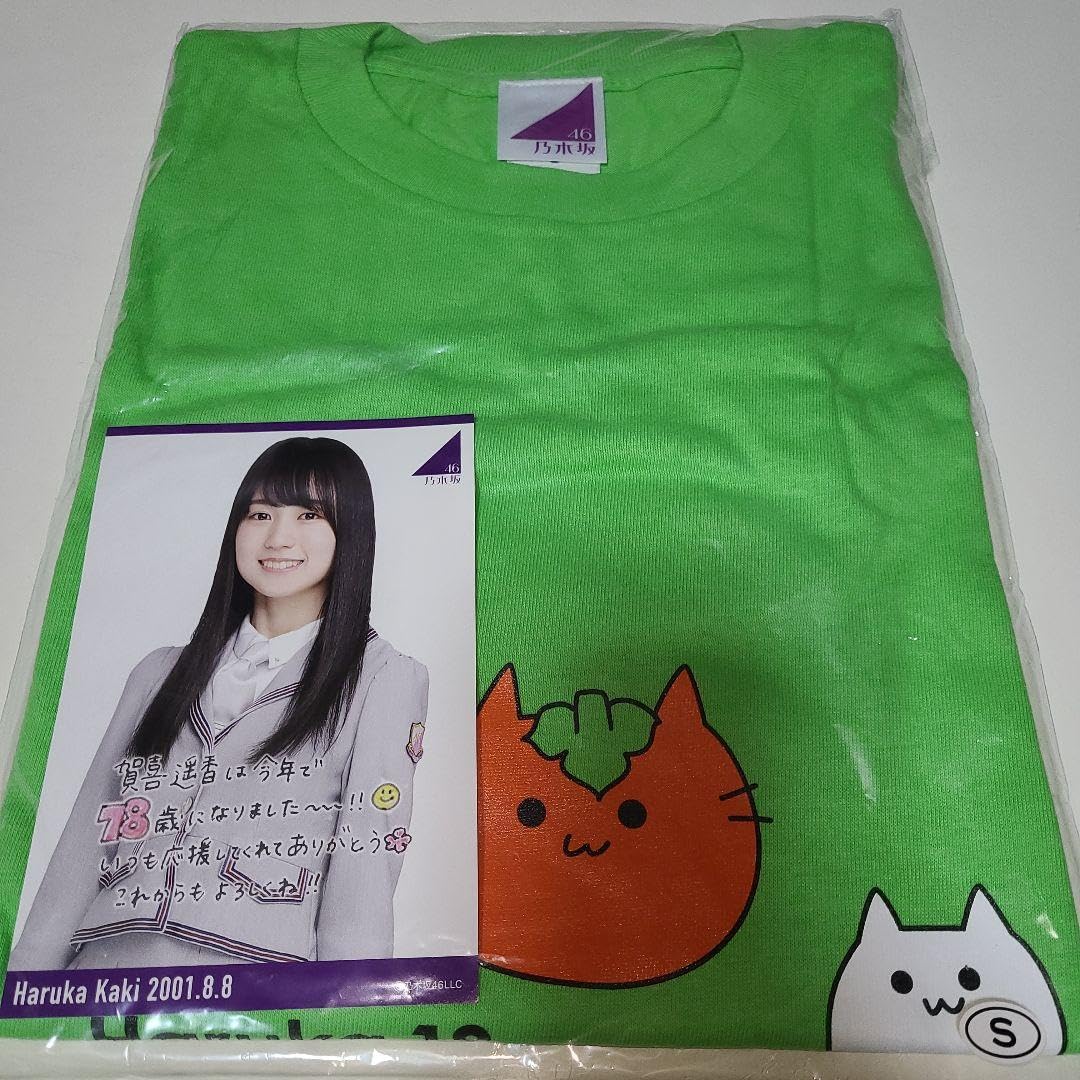 【値下げ中】賀喜遥香 サイン入りTシャツ 値下げ中】賀喜遥香 サイン入りTシャツ 乃木坂46 賀喜遥香 直筆