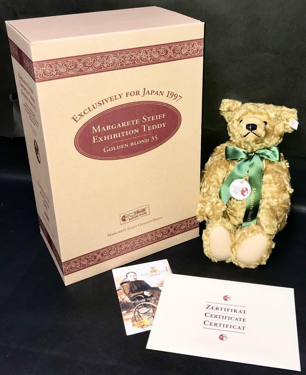 Amazon.co.jp: シュタイフ STEIFF CLUB MARGARETE STEIFF