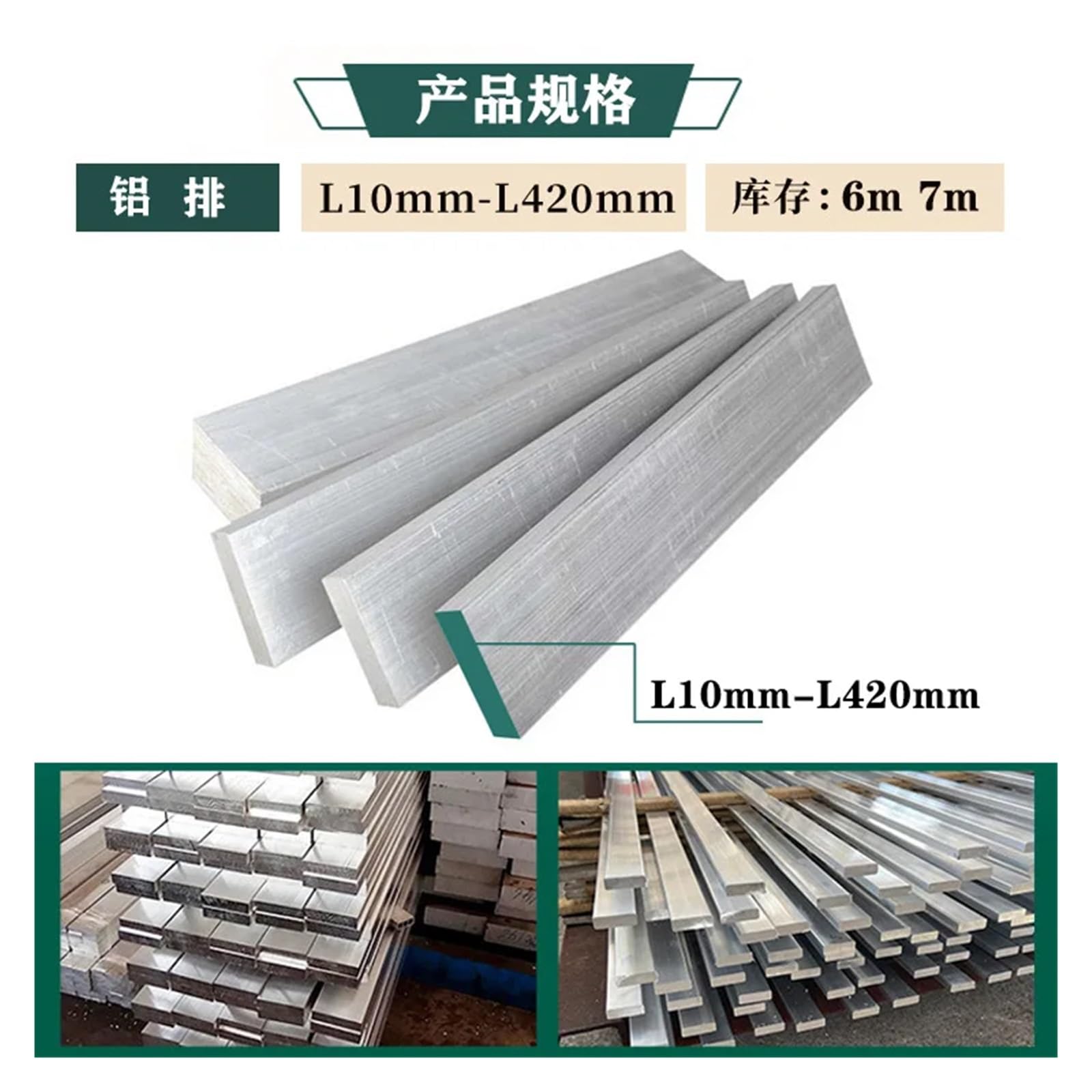 Barre Plate en Aluminium, Plaque en Alliage d'aluminium DIY Longueur 500 mm Largeur 10-100 mm Épaisseur 2 mm-10 mm(3x25x500mm - 5pcs)