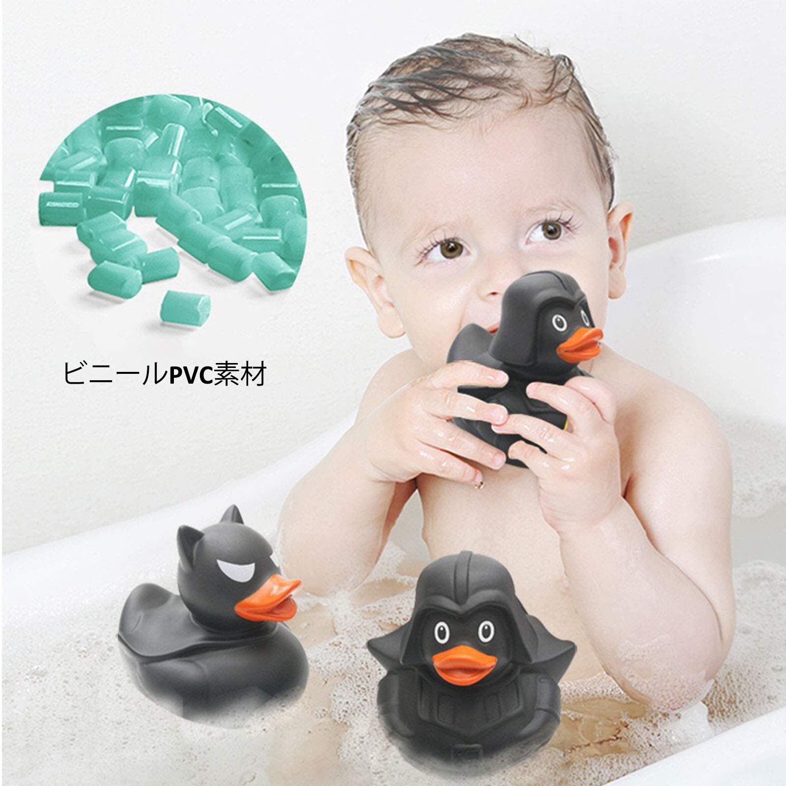 Amazon.co.jp: お風呂のおもちゃ-PVCスターウォーズのアヒル、ベビー