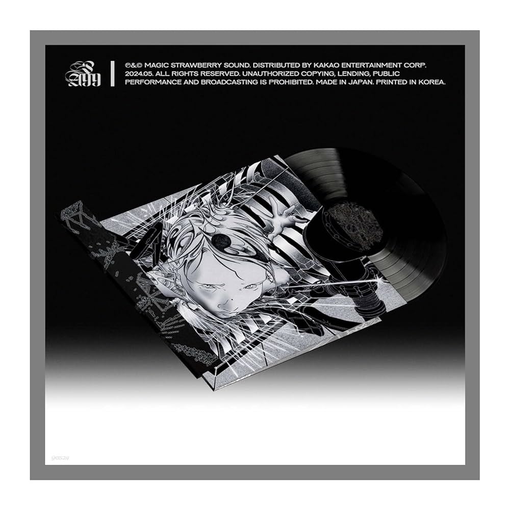 Silica Gel Power Andre 99 2nd Album LP Version Gatefold Case