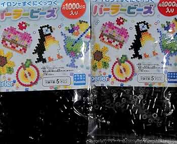 リビング ダスター2個セット バラ売り 可能です Amazon.co.jp: カワダ(Kawada) パーラービーズ スターターセット