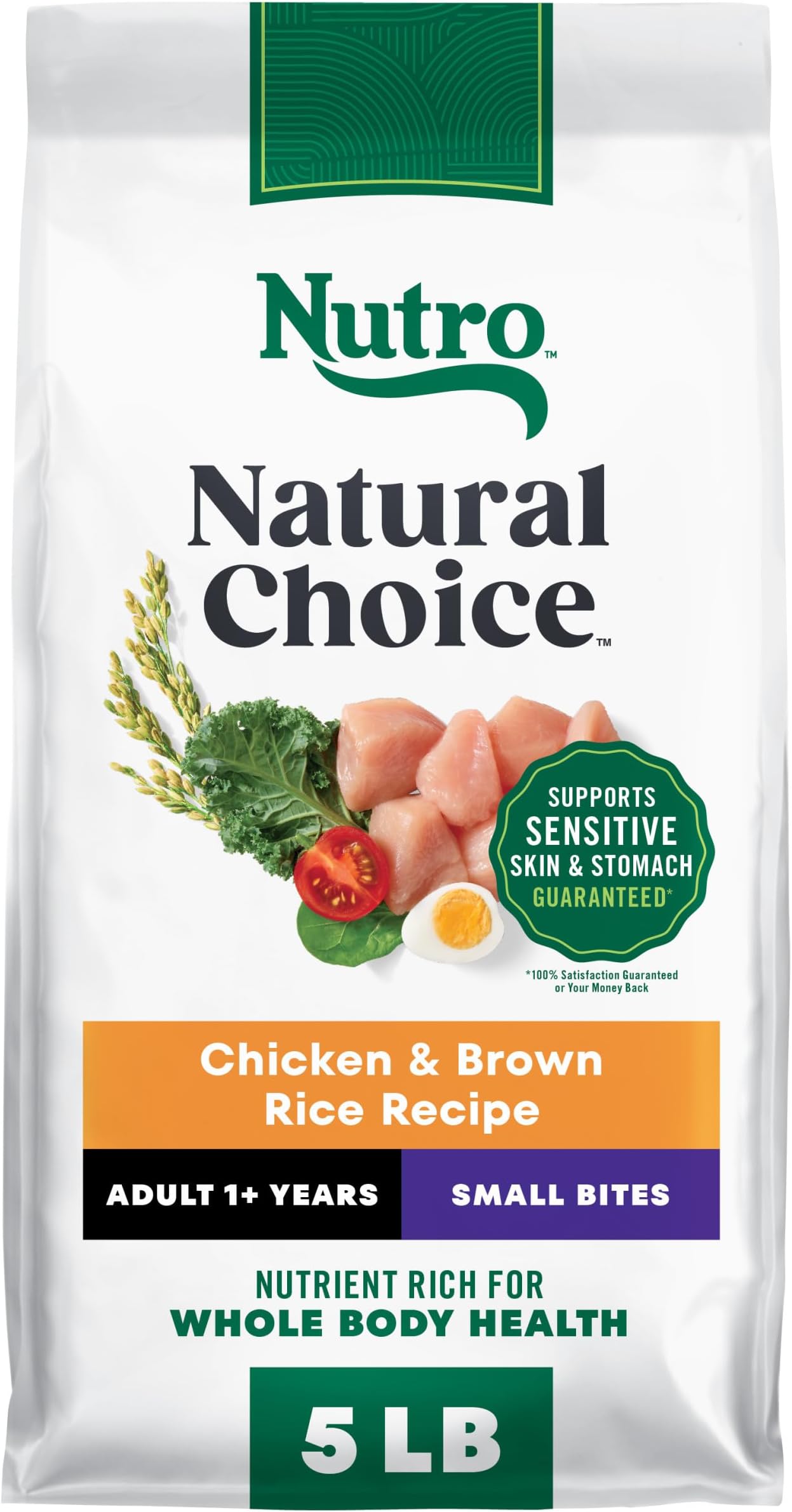 Nutro Natural Choice Small Bites Dry Dog Food, Chicken & Rice, 5 lb