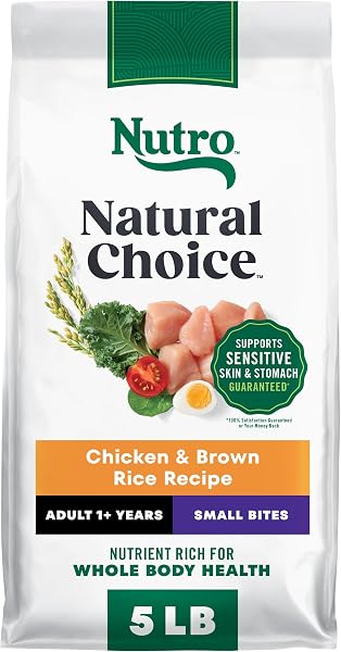 Nutro Natural Choice Adult Small Bites Dog Food