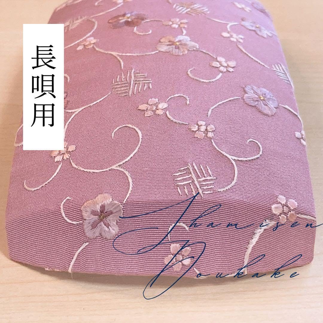三味線の胴掛け 09 長唄用 正絹の薄紅色に梅の蘇州刺繍が美しい胴掛け 手刺繍 F