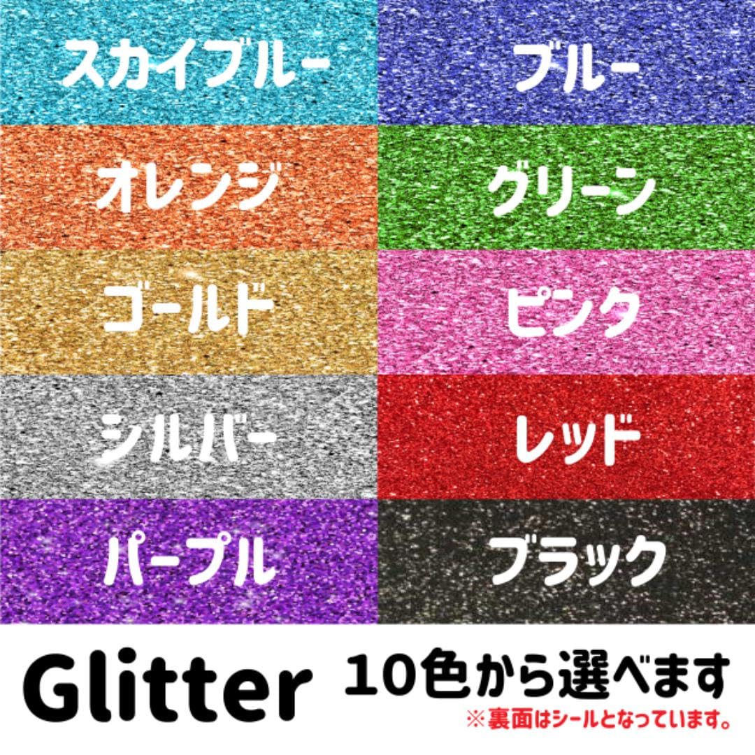 Amazon.co.jp: CX-0703 ファンサうちわ うちわ うちわ文字 コンサート