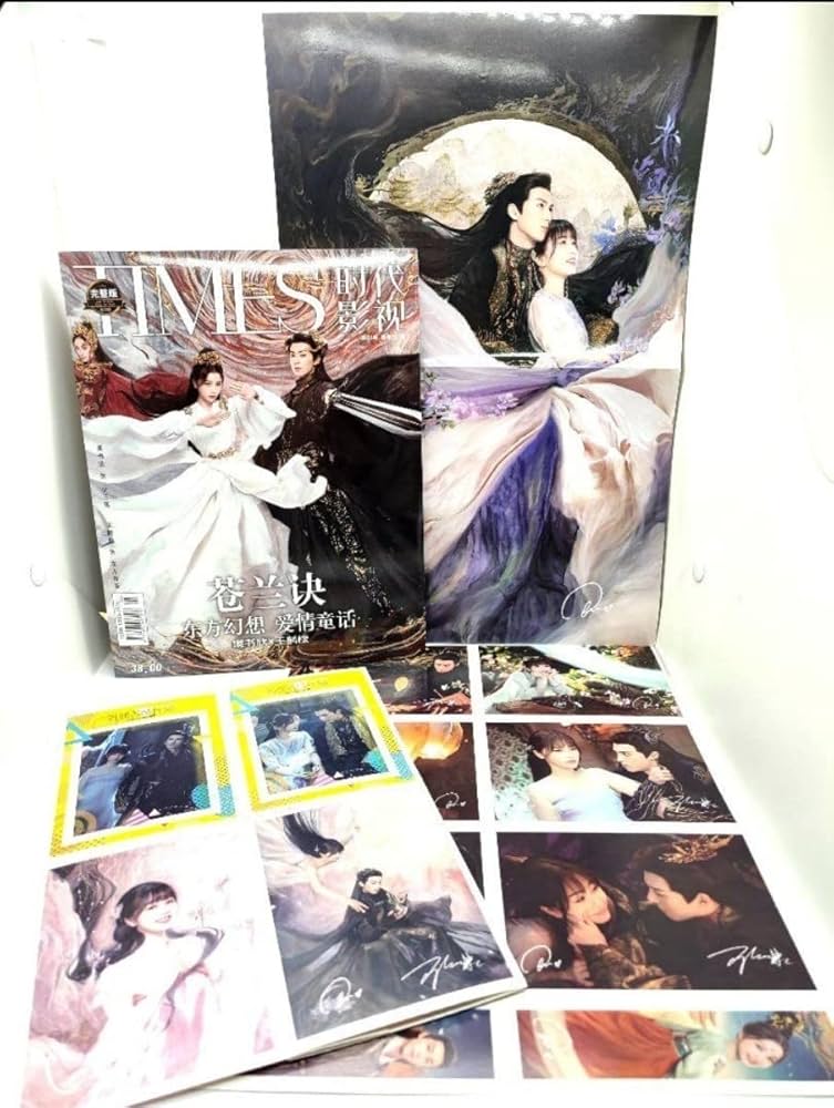 Amazon.co.jp: 王鶴棣TIMES 代影「蒼蘭訣」写真集ワンホーディー 東方