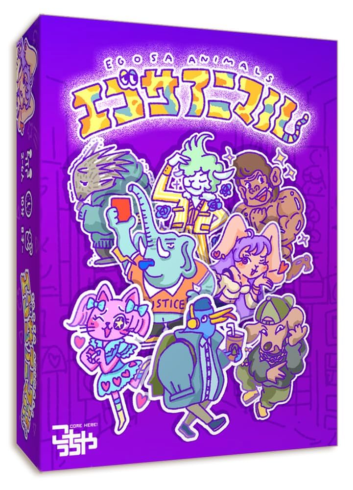 組み合わせて合計5000円以上でお願いいたします☆ボードゲーム 組み合わせて合計5000円以上でお願いいたします☆ボードゲーム
