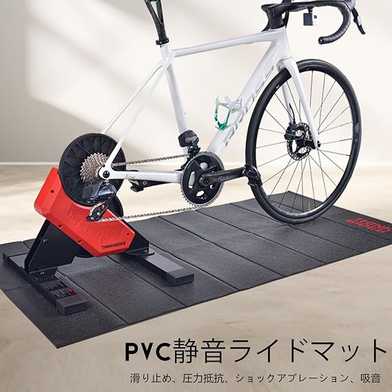 ThinkRider Bicycle Trainer Mat, Soundproofing, Vibration Dampening, Shock Absorption, Training Mat for Cycle Trainers, Aerobics and More, 6mm Thick, Black