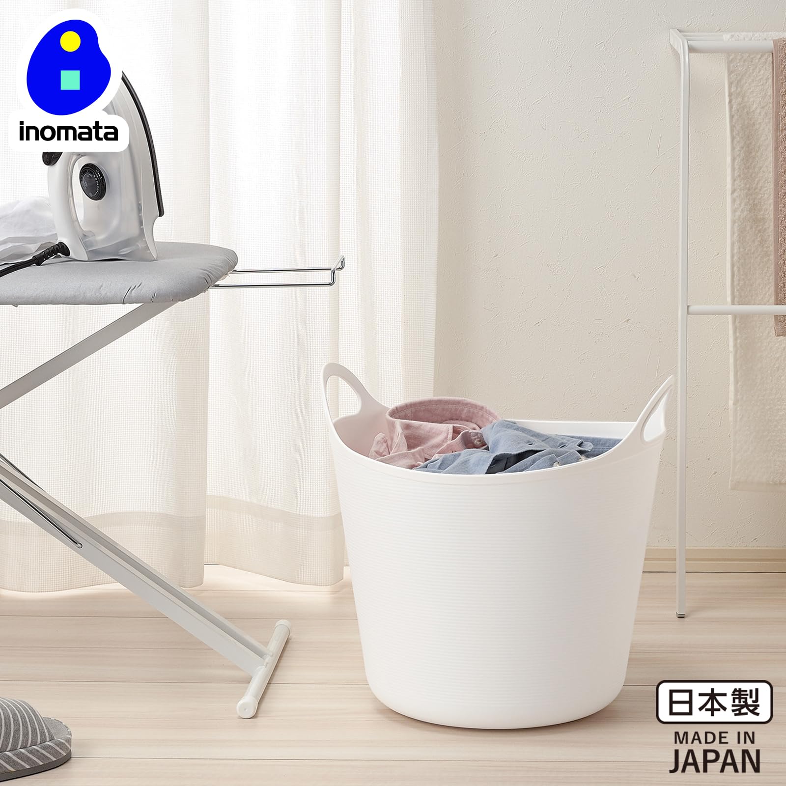 Amazon｜イノマタ化学(Inomata-k) バスケット アルゴ L ホワイト 日本