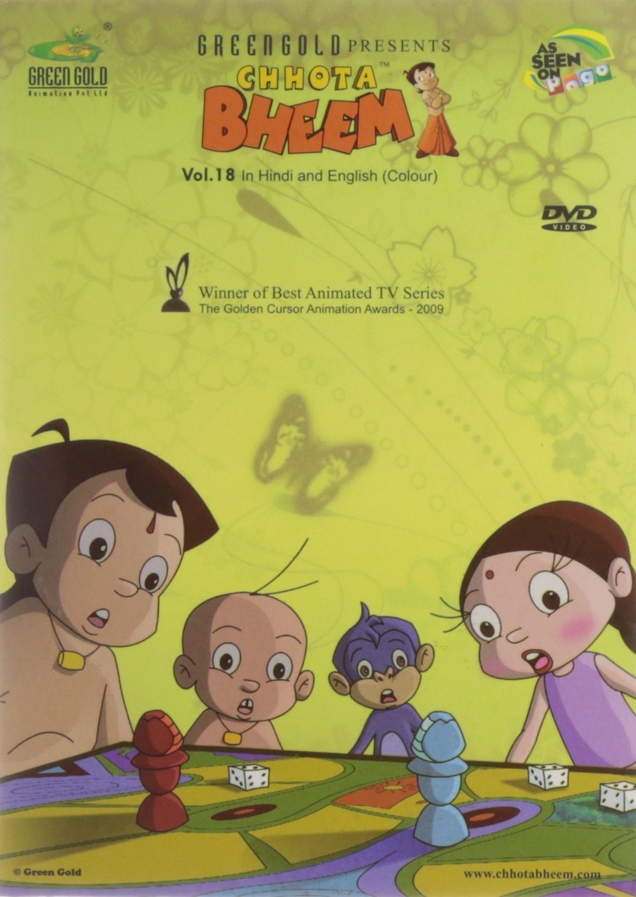 Chhota Bheem DVD Vol 18 | In Both Language English & Hindi