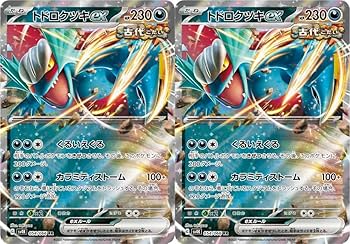 ポケモンカード　レトロカード　53枚セット Amazon.co.jp: トドロクツキex（古代）（ポケモンカードゲーム SV