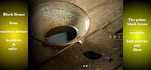 Miniatura 6 de Salsa asiática de sushi y salteado, una herencia artesanal pura del siglo, salsa de soja de frijoles negros premium Wuan Chuang, salsa de soja de