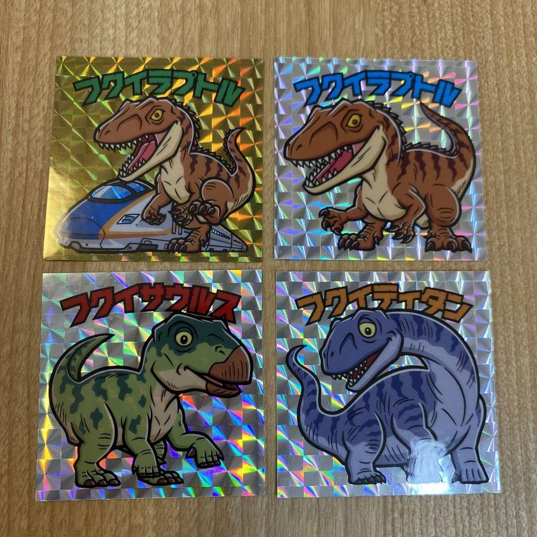 Amazon.co.jp: ディノウォーク 4枚セット : おもちゃ
