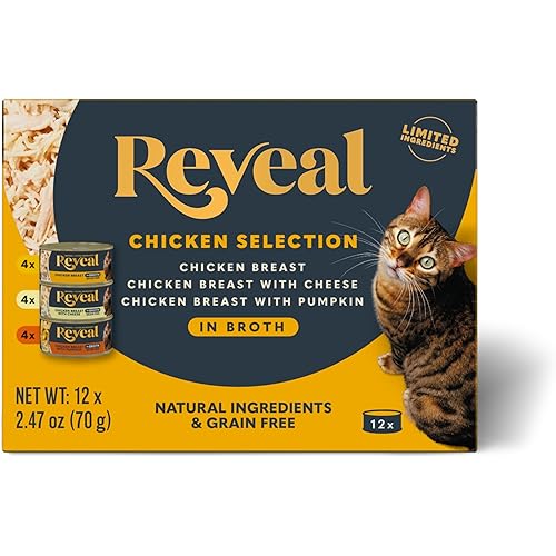 Reveal Natural Wet Canned Cat Food, 3-Flavor Variety Pack, Limited Ingredient, Grain Free, High Protein with No Artificial Additives, Chicken Variety in Broth, (12x 2.47 oz Cans)