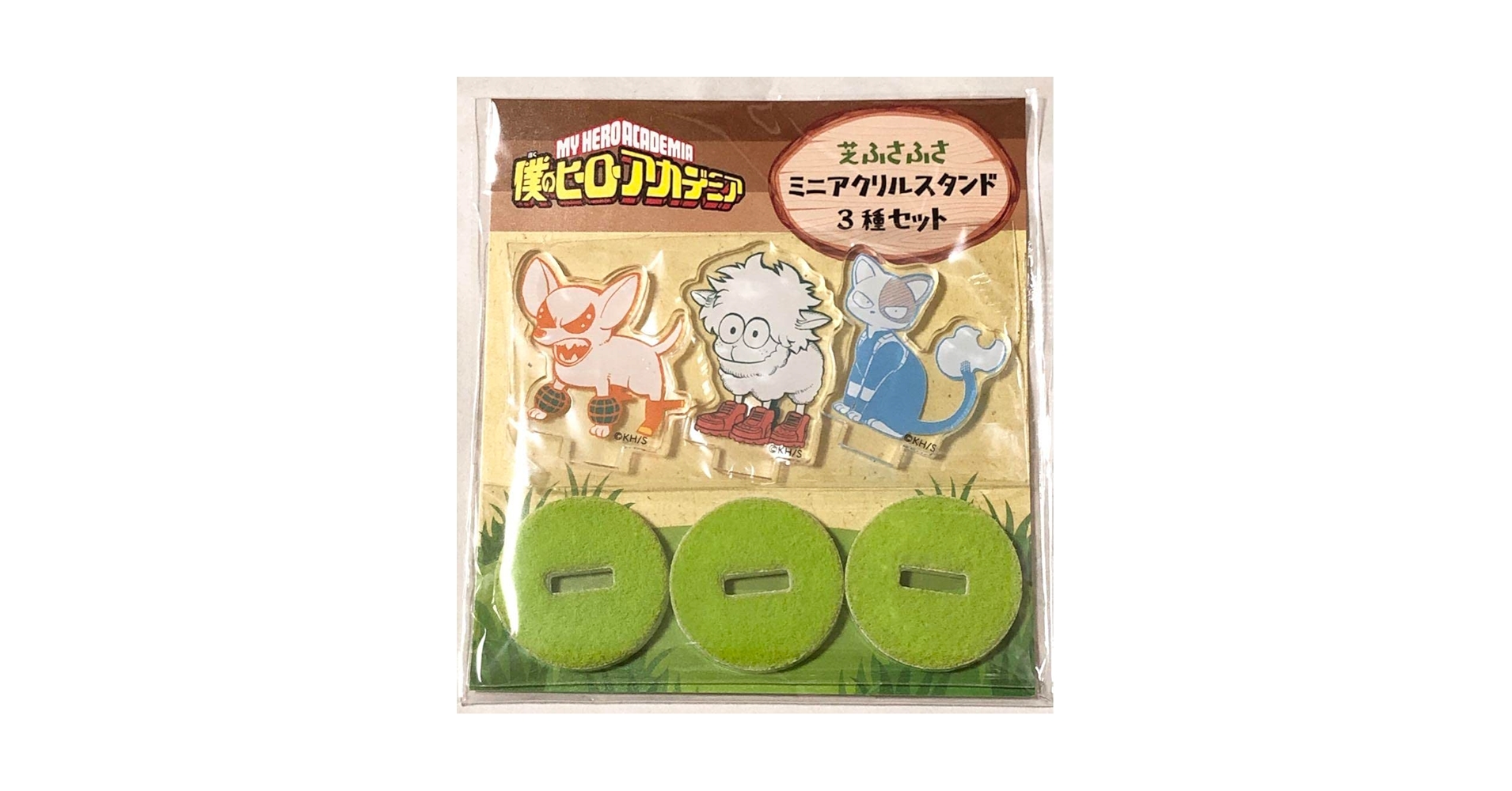 デクシープ　アクスタ　まとめ売り Amazon.co.jp: ミニアクリルスタンド バクドッグ デクシープ