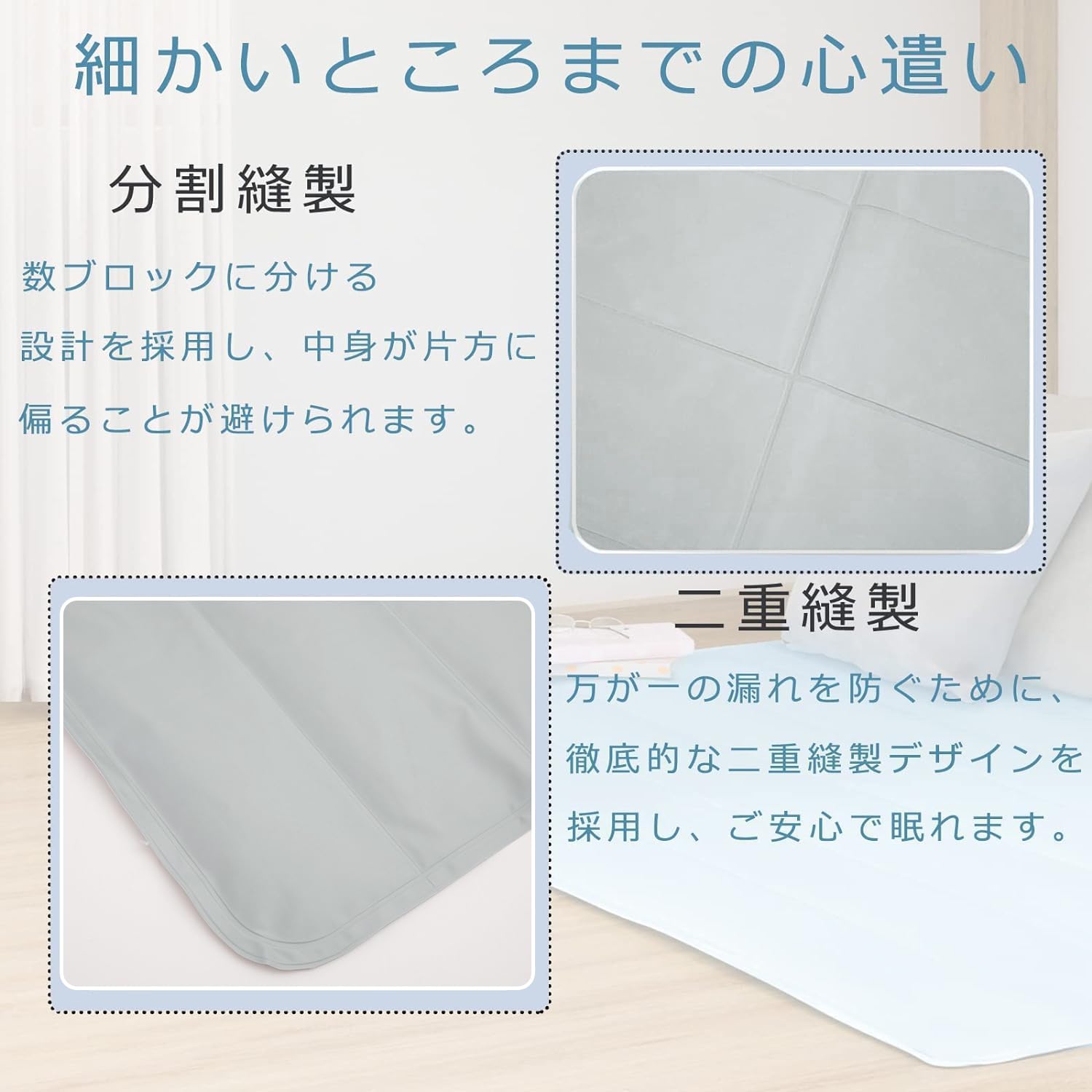 ひんやりマット　ジェルマット　冷却マット　冷感敷きパッド　安眠　防菌防カビ　防水 Amazon｜Qucover ひんやりマット 冷感ジェルマット クールマット