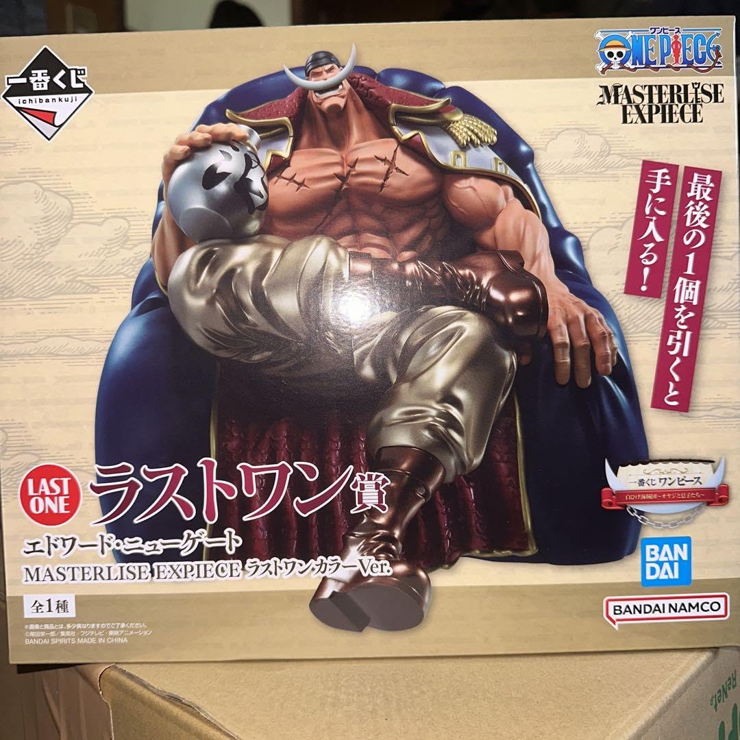 一番くじ ワンピース 白ひげ海賊団 ラストワン賞 ラストワン ラストワン賞