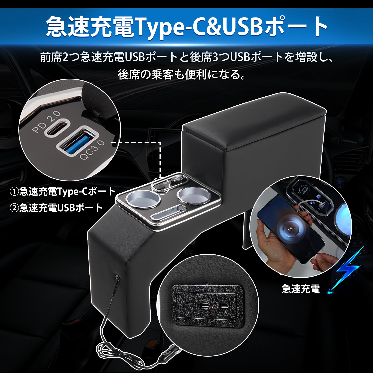 トヨタ ヴォクシー/ノア 80系 センターコンソール トヨタ ヴォクシー/ノア/エスクァイア80系 後期専用 センター