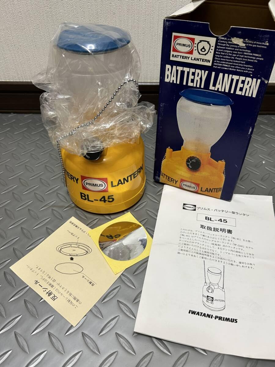 PRIMUS プリムス バッテリーランタン BL-45 乾電池式 Amazon.co.jp: PRIMUS BATTERY LANTERN プリムス PRIMUS バッテリー