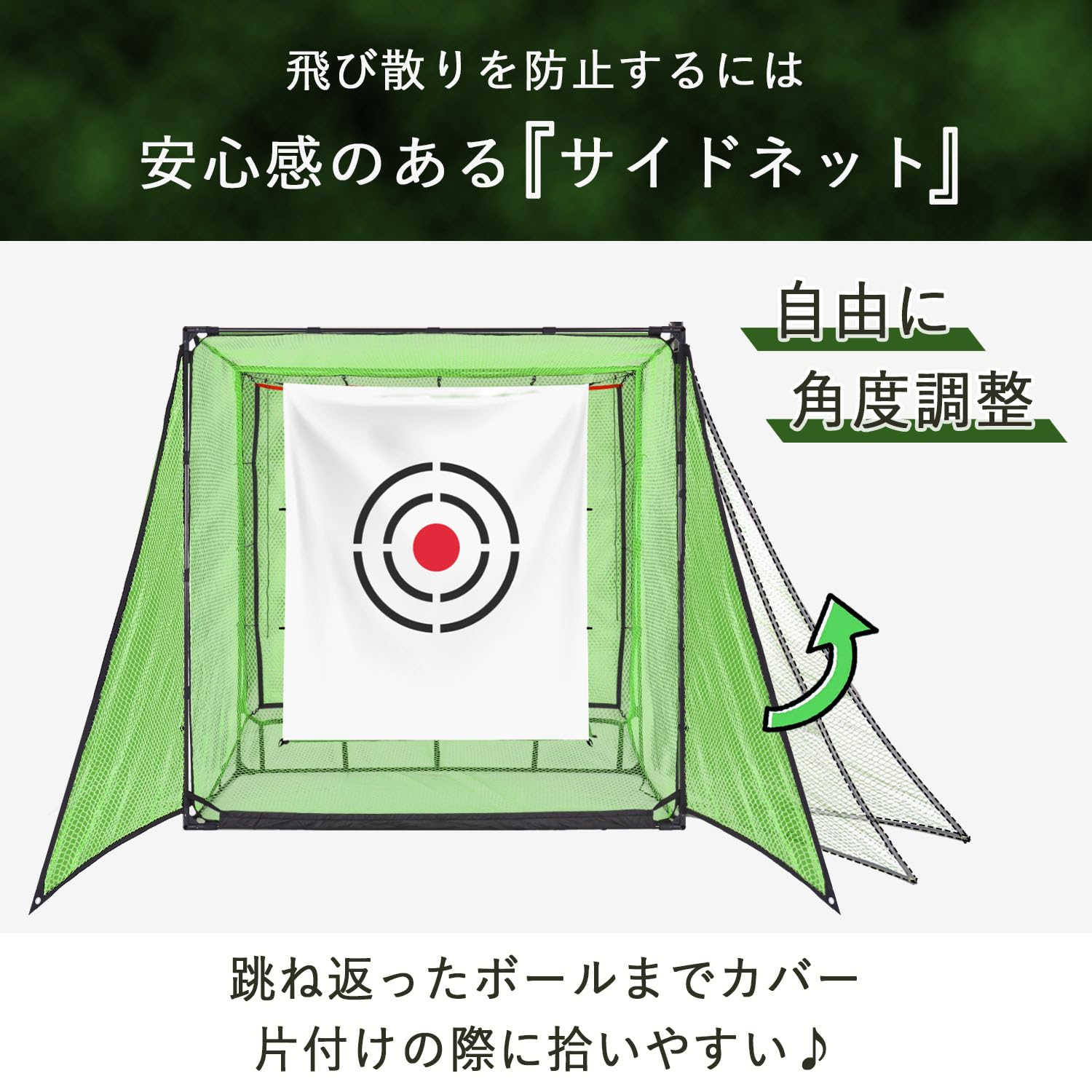野外用ネット ゴルフ用 Amazon.co.jp: KAIDIDA ゴルフ練習ネット ゴルフネット 練習用
