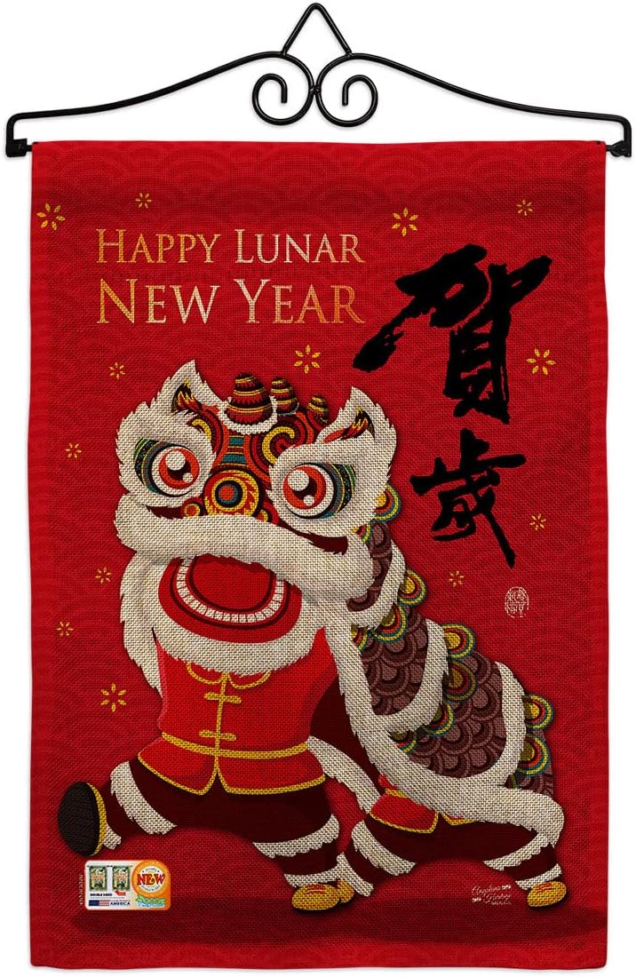 Bring Good Luck New Year Burlap Garden Flag Lunar Prosperous Seasonal Arrival Blessing Small Decorative Gift Yard House Banner Double-Sided Made In USA 13 X 18.5