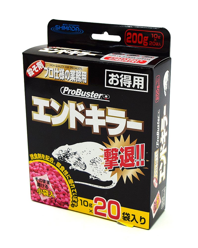 Amazon | SHIMADA Pro.Bエンドキラー10g×20コ入 | 害獣・害虫対策器