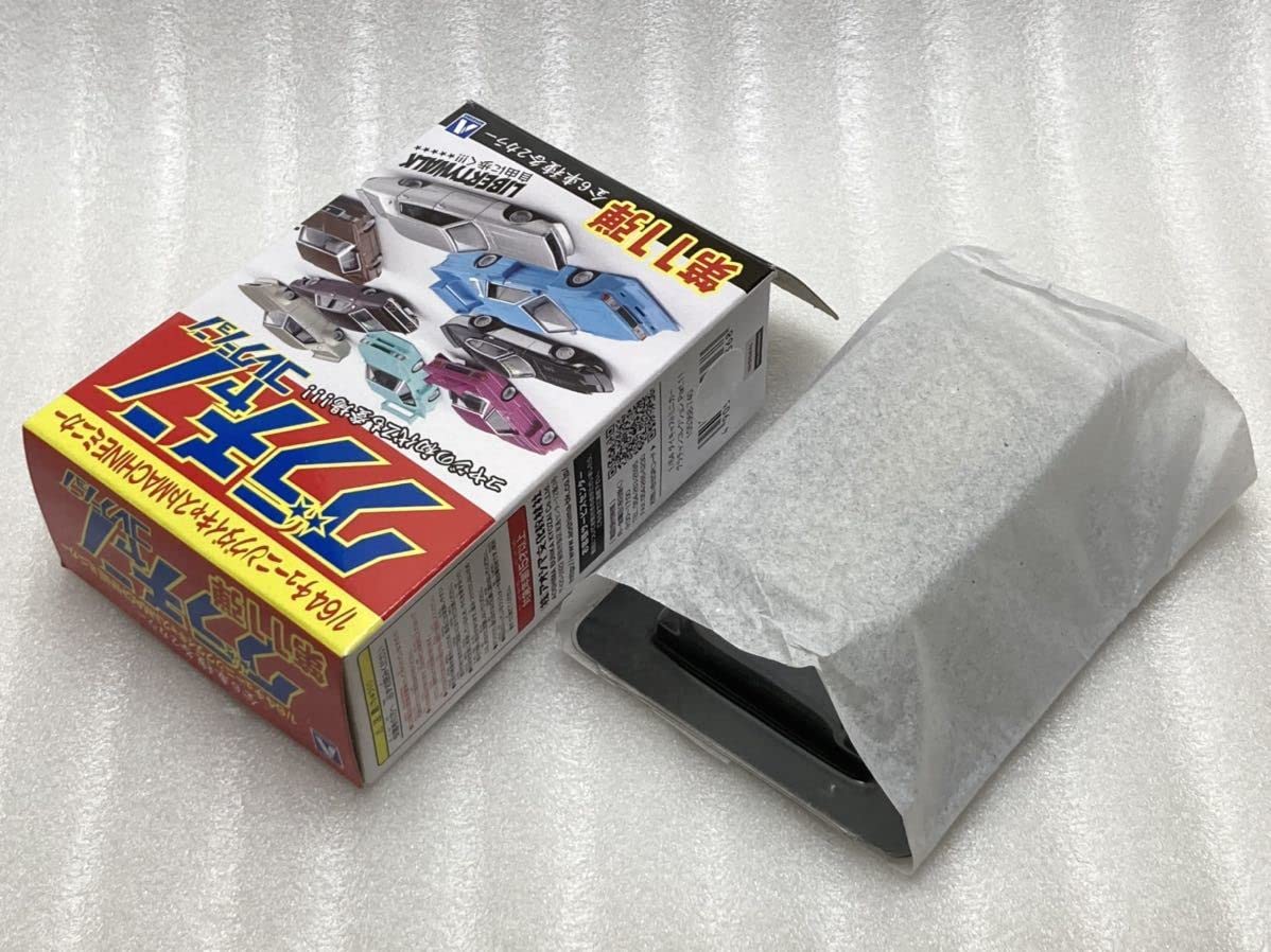 アオシマ限定　グラチャンコレクション ケンメリ 4Dr SP 1/64 街道 51ukr2cWbKL._UF350,350_QL50_.jpg