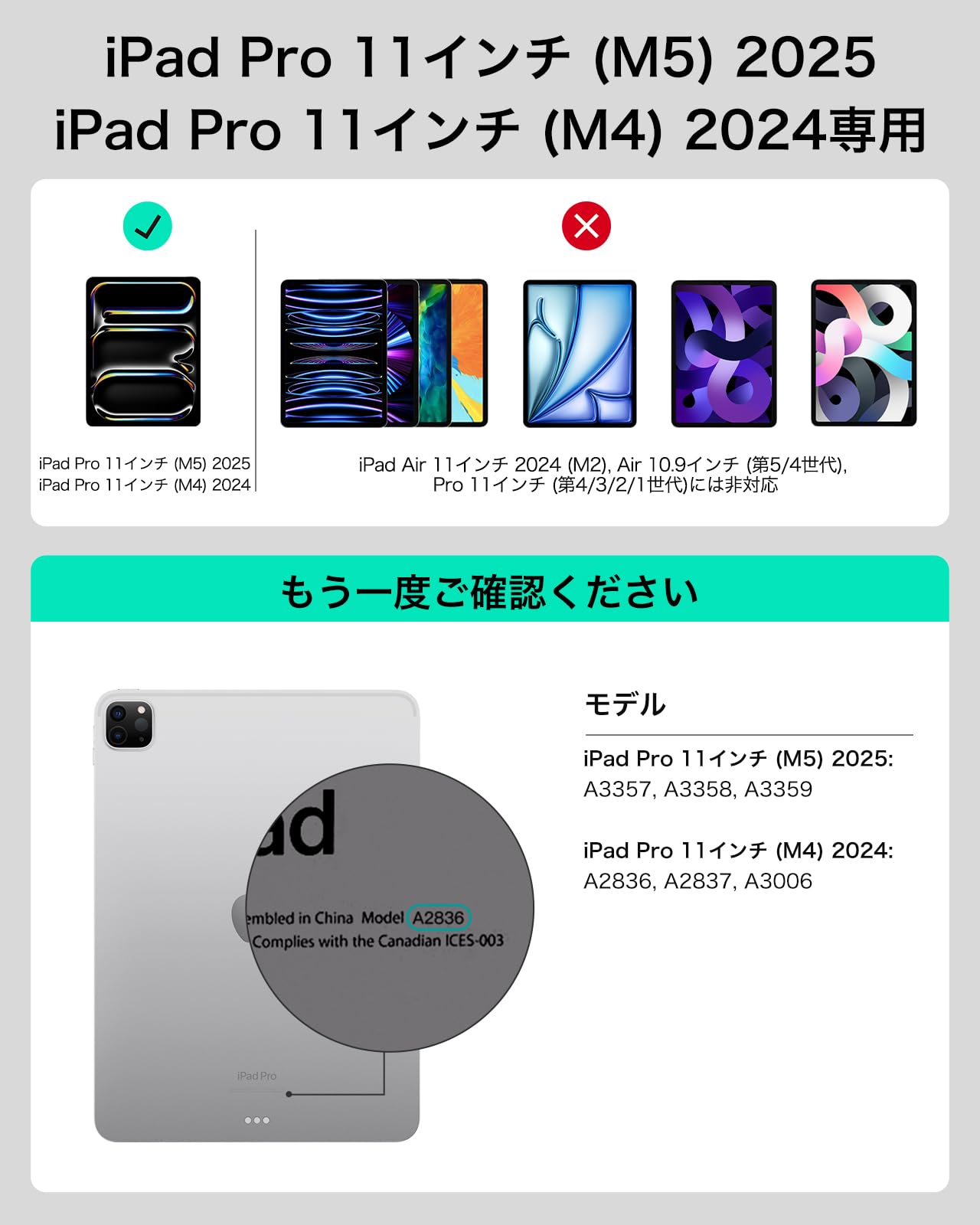 Amazon.co.jp: ESR Ascend iPad Pro 11インチ (M5/M4, 2025/2024