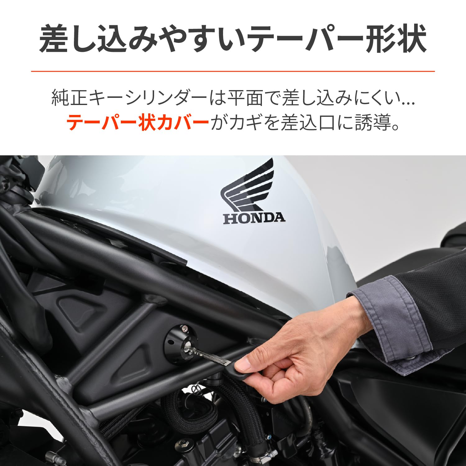 とーページ Amazon | デイトナ(Daytona) レブル250/500(17-23) CL250/500(23