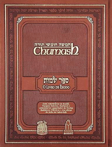Torá Luxo - Chumash Gutnick - o Livro de Êxodo