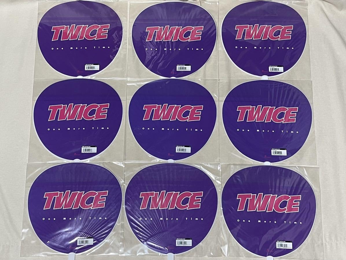 Twice one more time チェキ Amazon.co.jp: TWICE JAPAN 1st SINGLE “One More Time“ うちわ ナヨン