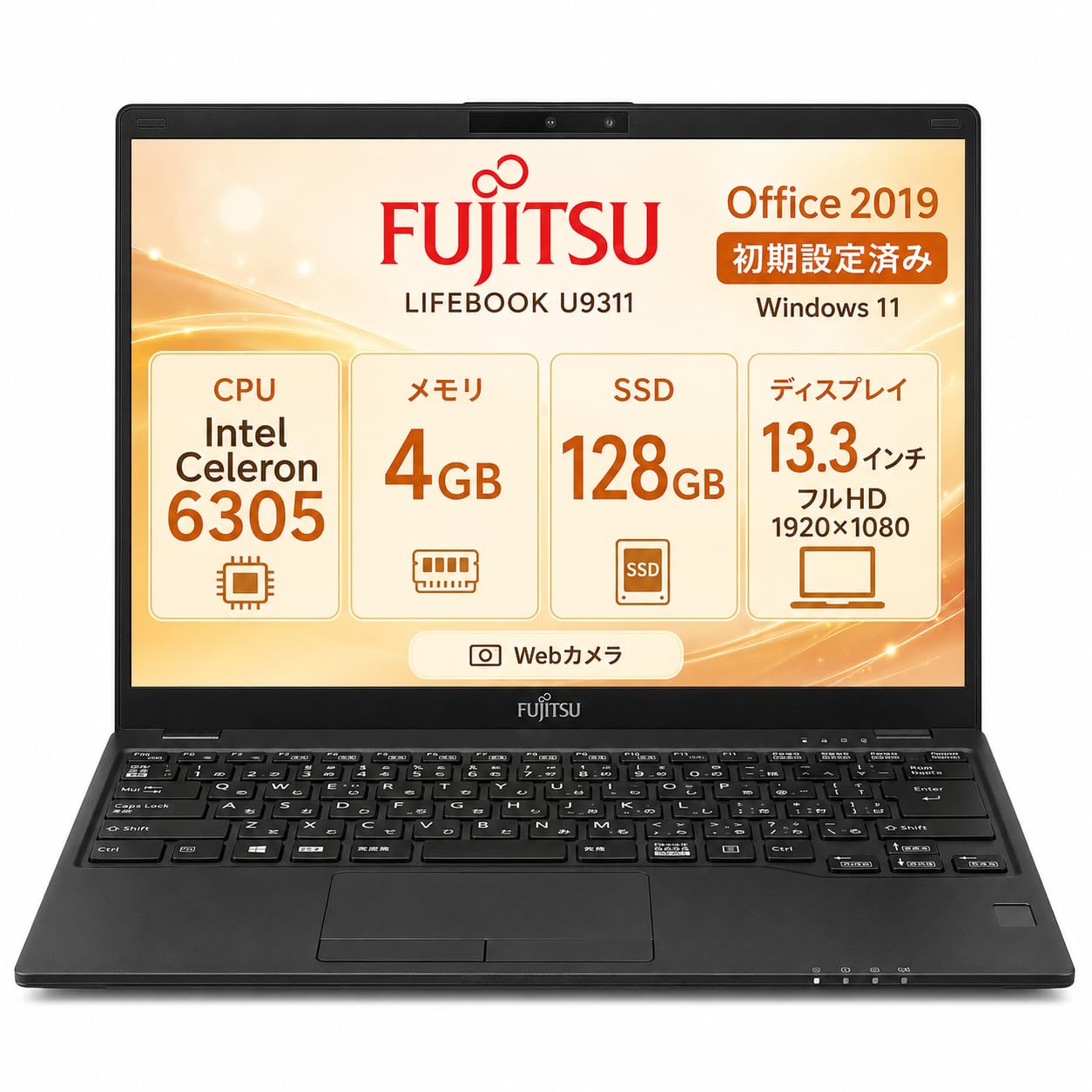 Amazon.co.jp: 【整備済み品】富士通 LIFEBOOK U9311 ノートパソコン