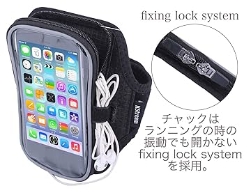 Amazon | Shoebill スマホ アームバンド ランニング スマホ