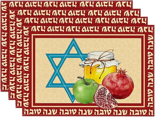 Artoid Mode Hexagram Honey Roshashana - Juego de 4 manteles individuales de 12 x 18 pulgadas, manteles individuales para decoración de fiestas,