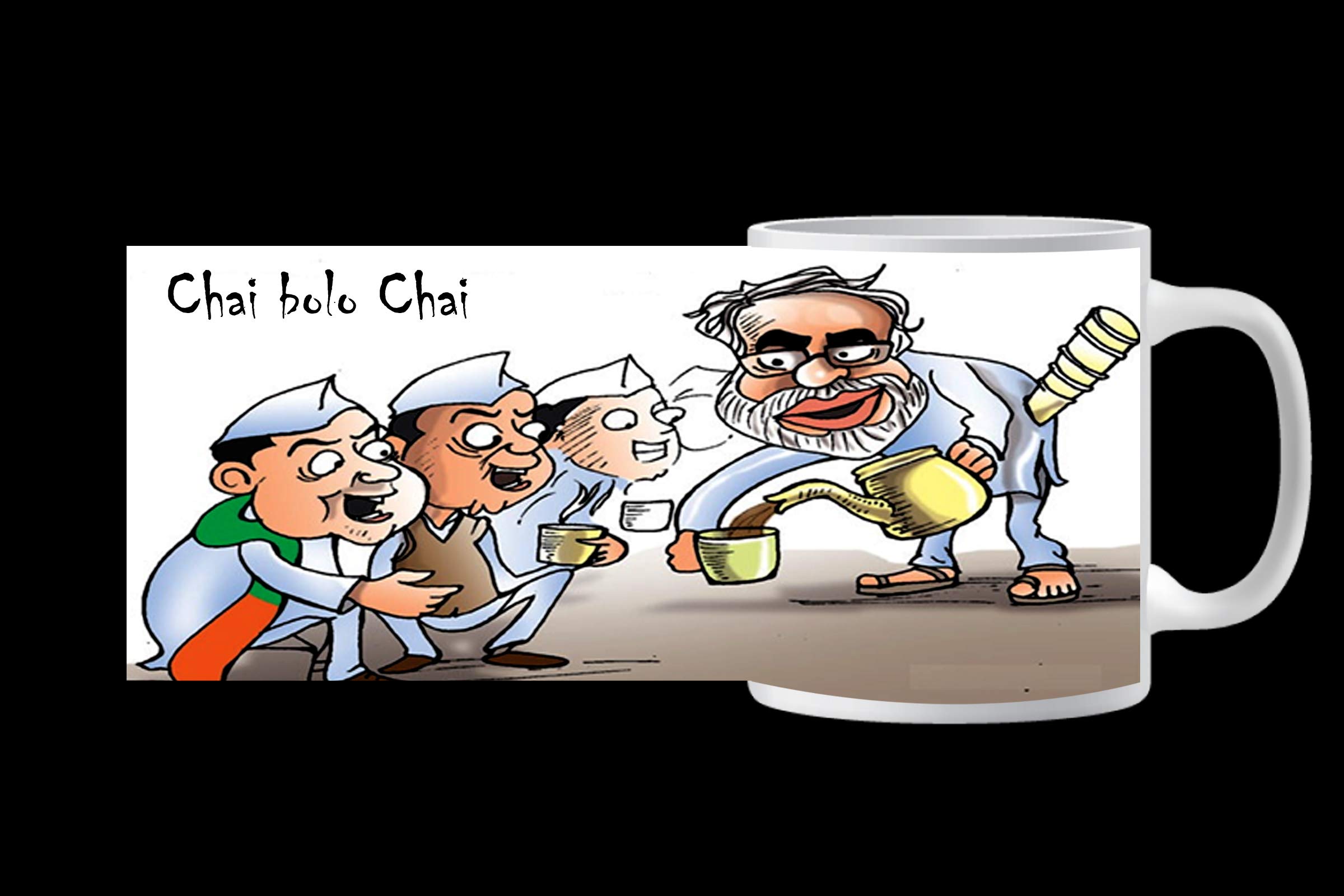 SNDP Coffee Mug, 350ml