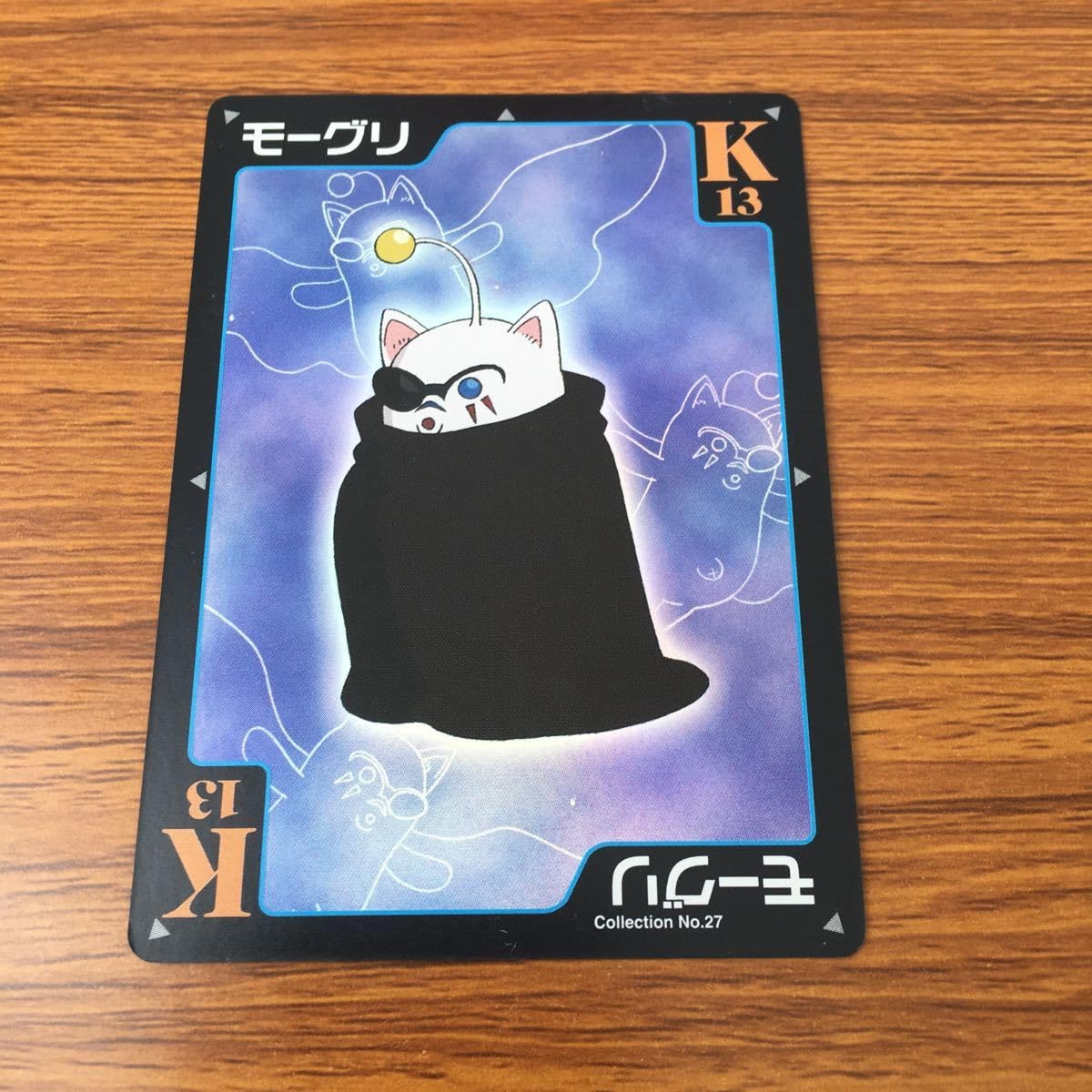 【バラ売り可能】FF:U ファイナルファンタジーアンリミテッド　カード ファイナルファンタジー アンリミテッドカード - メルカリ