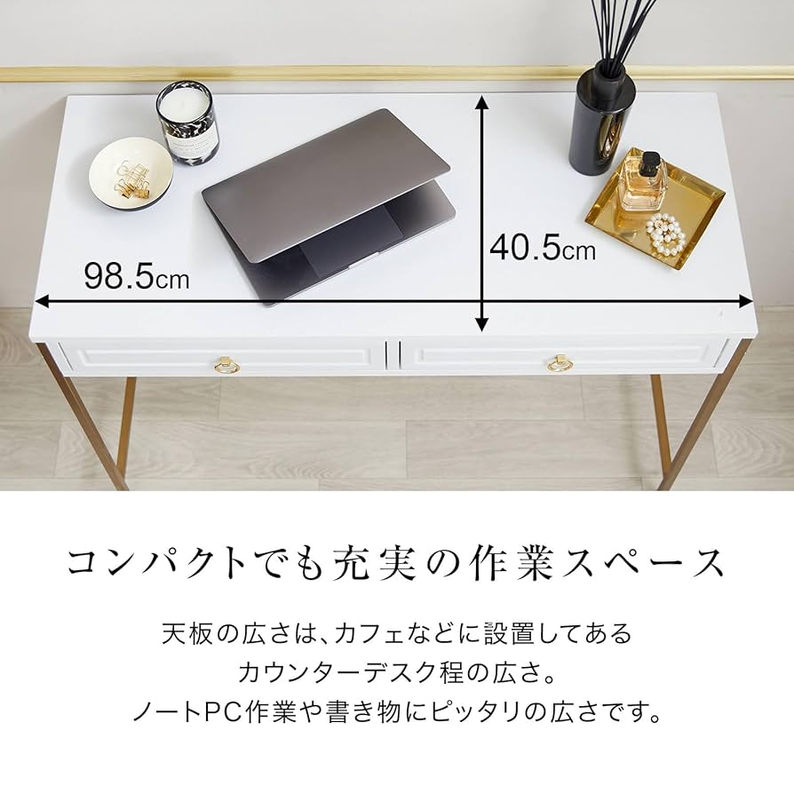 ドレッサー 大型100cmテーブル 岩盤天板 チェアー付き 本日限定価格‼️A16新品ドレッサーセット 100cmテーブル 岩盤天