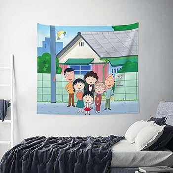レア 当時物 ちびまる子ちゃん タペトリー 布 壁飾り ポスター インテリア Amazon.co.jp: ちびまる子ちゃん 個性的な背景壁装飾掛布、玄関