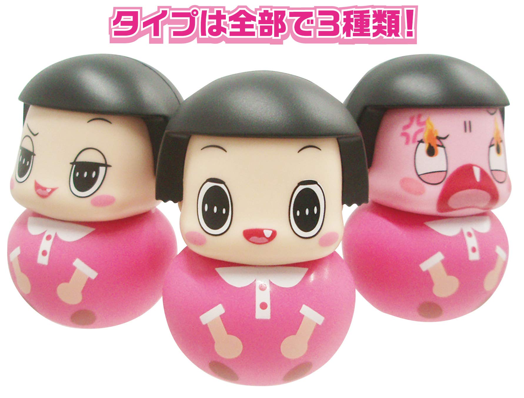 Amazon | キューブ(Cube) チコちゃんに叱られる! ゆらコロ チコちゃん