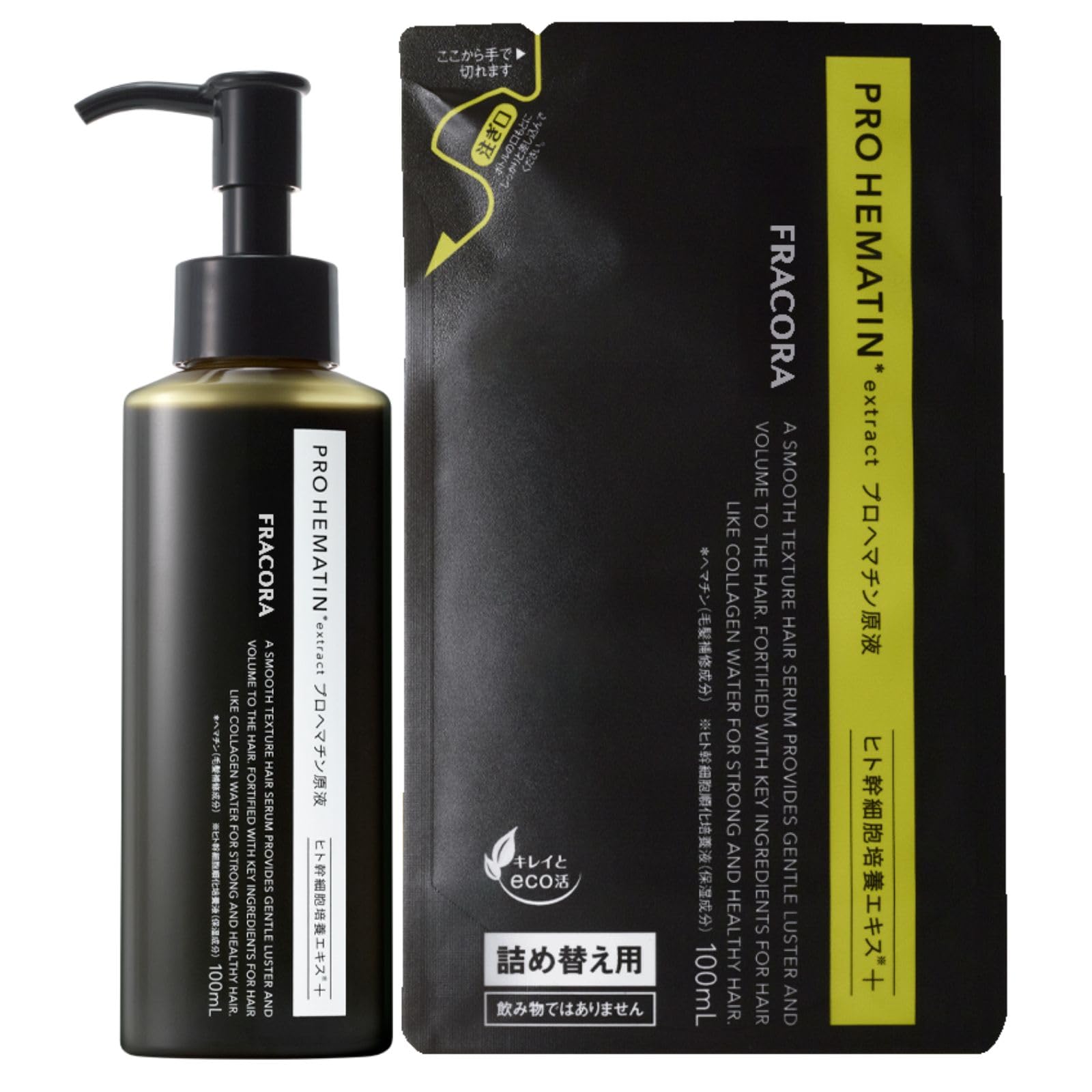 【新品未使用】fracora Premium PROHEMATIN 4個セット Amazon | フラコラ プロヘマチン原液 継続ケアセット｜本品100mL＆