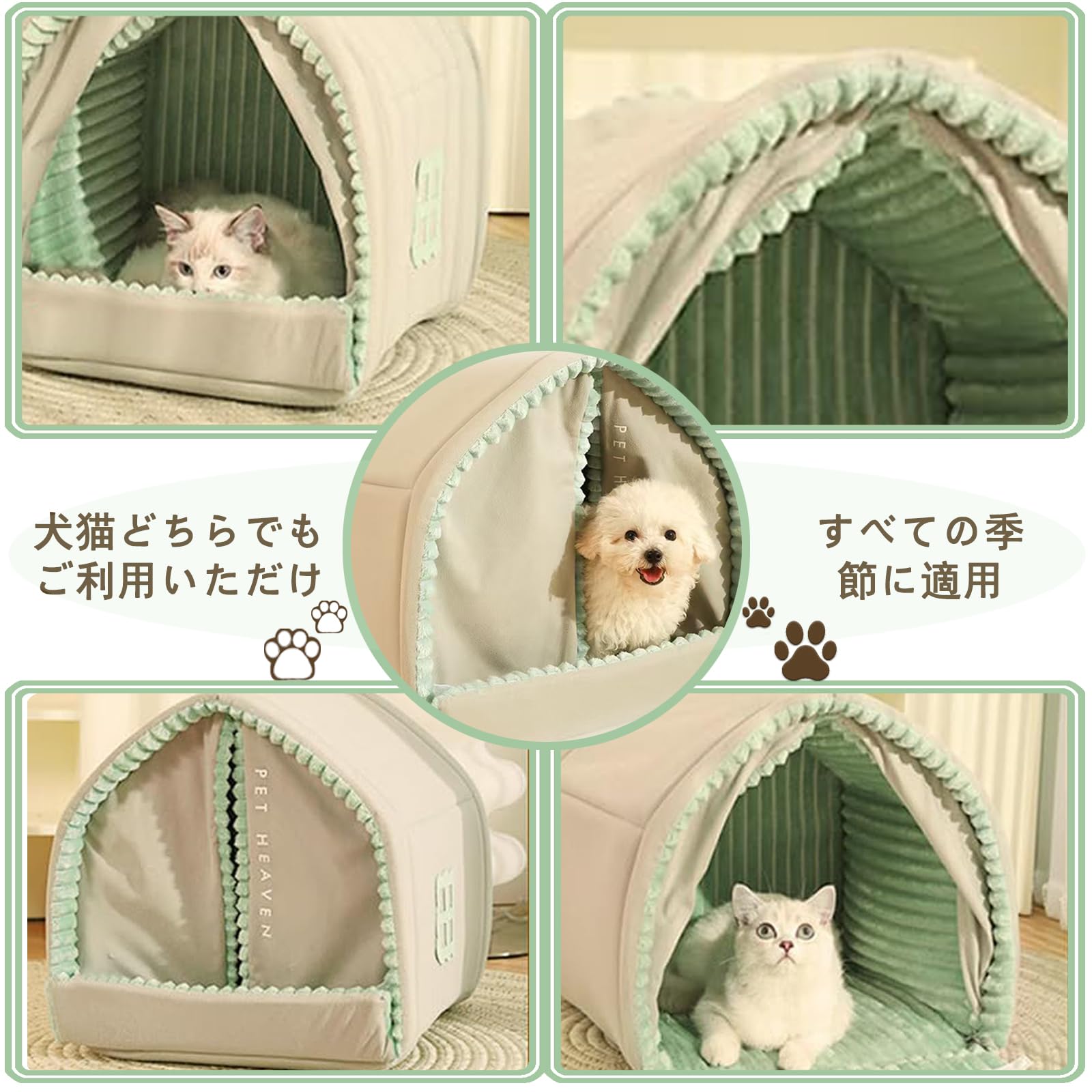 Amazon | Yongtai 犬ベッド ドーム型 ペットハウス グレー S:39*36*36
