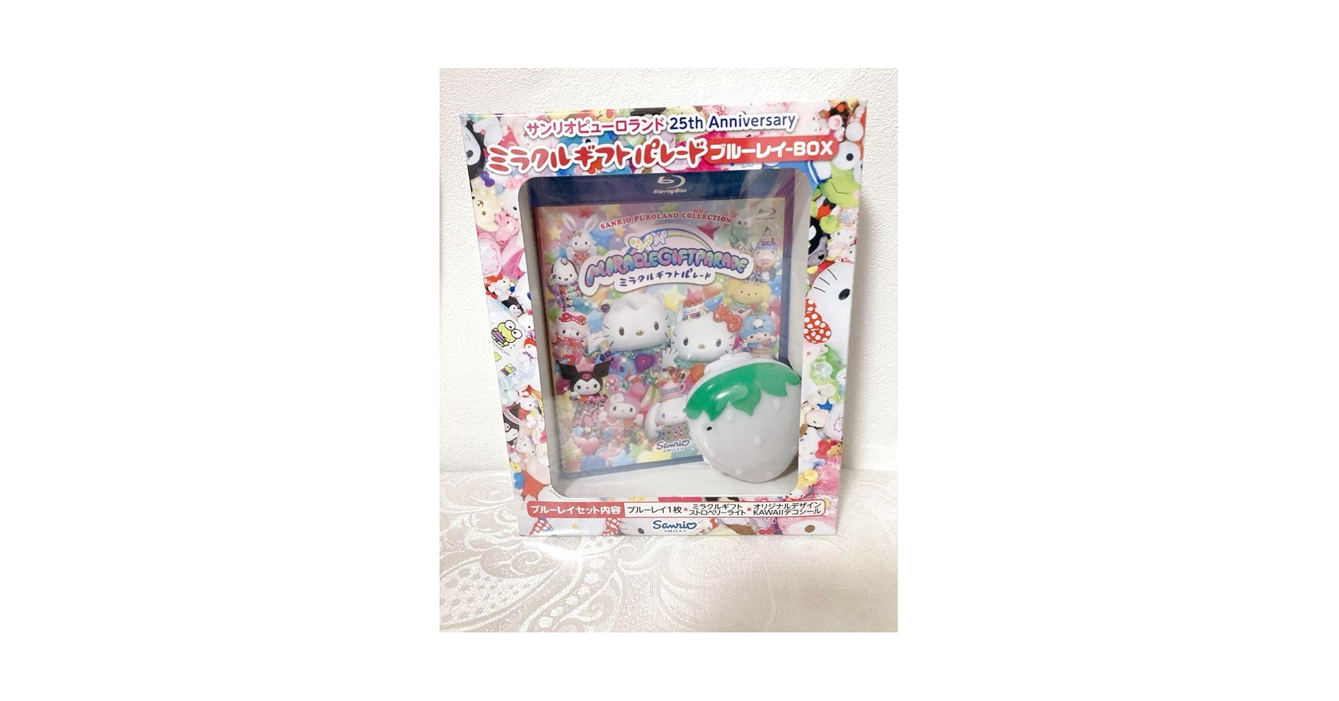 ミラクル・ギフト・パレード ブルーレイ [Blu-ray] Miracle Gift Parade Blu-ray＜1枚組＞｜サンリオピューロランド
