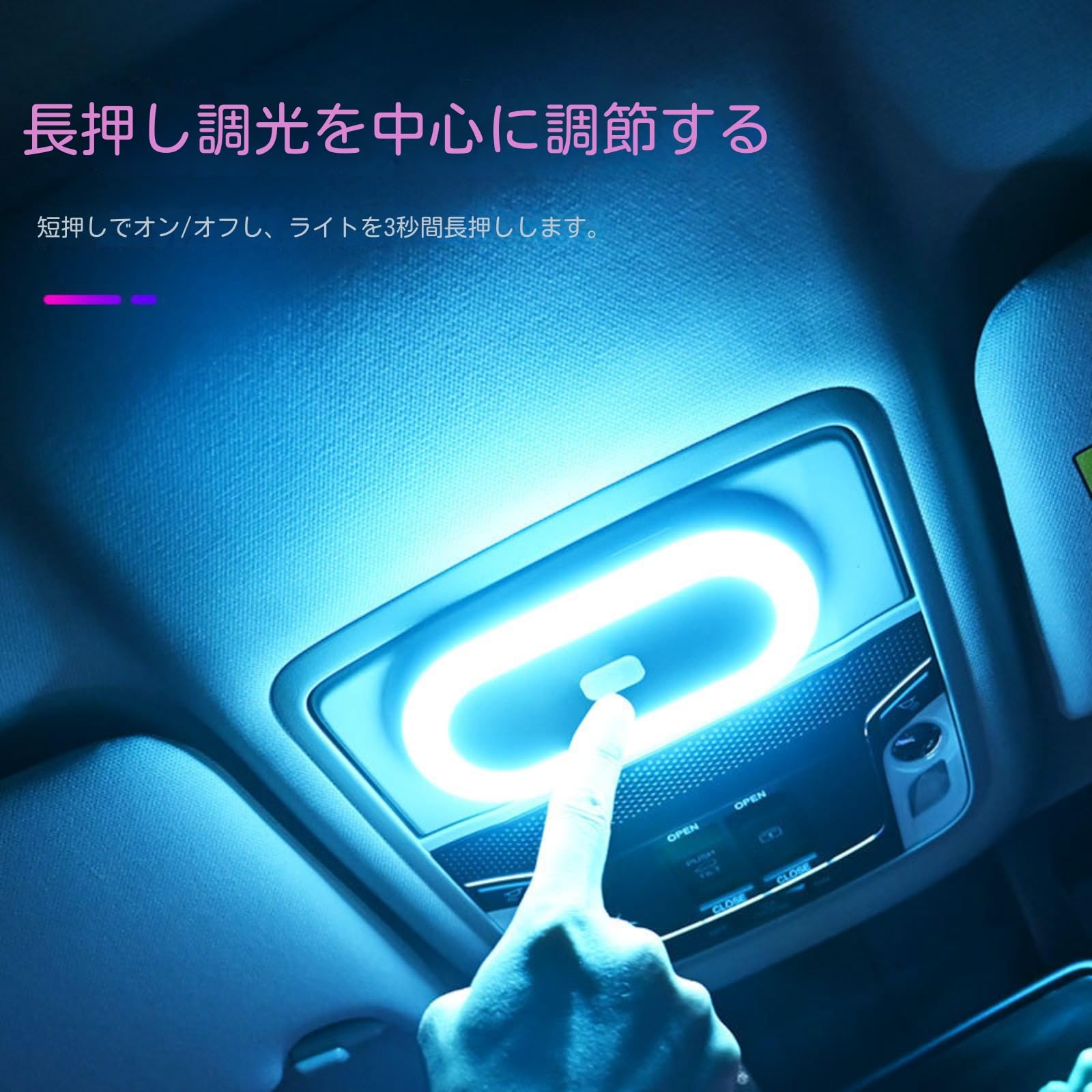 Amazon | Generic 車のLED室内灯車室内灯 車のルーフのライト 車の読書