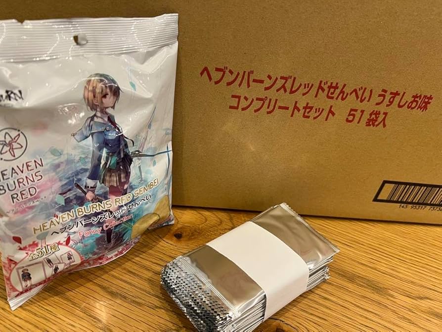 ヘブンバーンズレッド コンプリートセット 51枚入り Amazon.co.jp: ヘブンバーンズレッド コンプリートセット 51枚