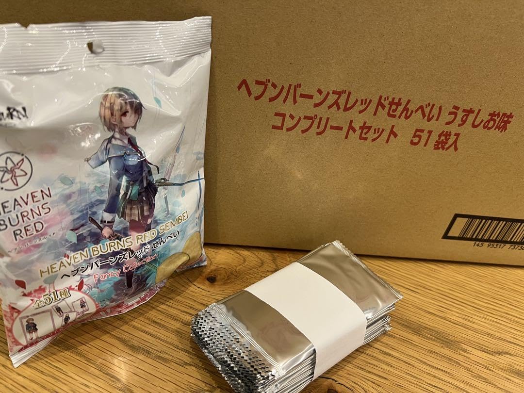 ヘブンバーンズレッド コンプリートセット 51枚入り ヘブンバーンズレッド コンプリートセット 51枚入り Amazon.co
