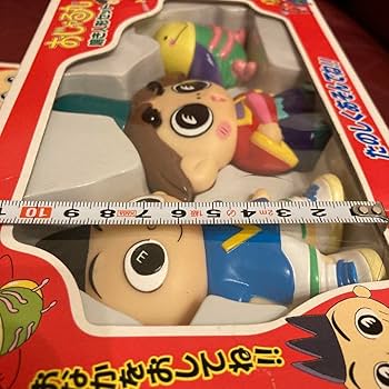おじゃる丸 電ボ パジャマケース ぬいぐるみ DX BANPRESTO