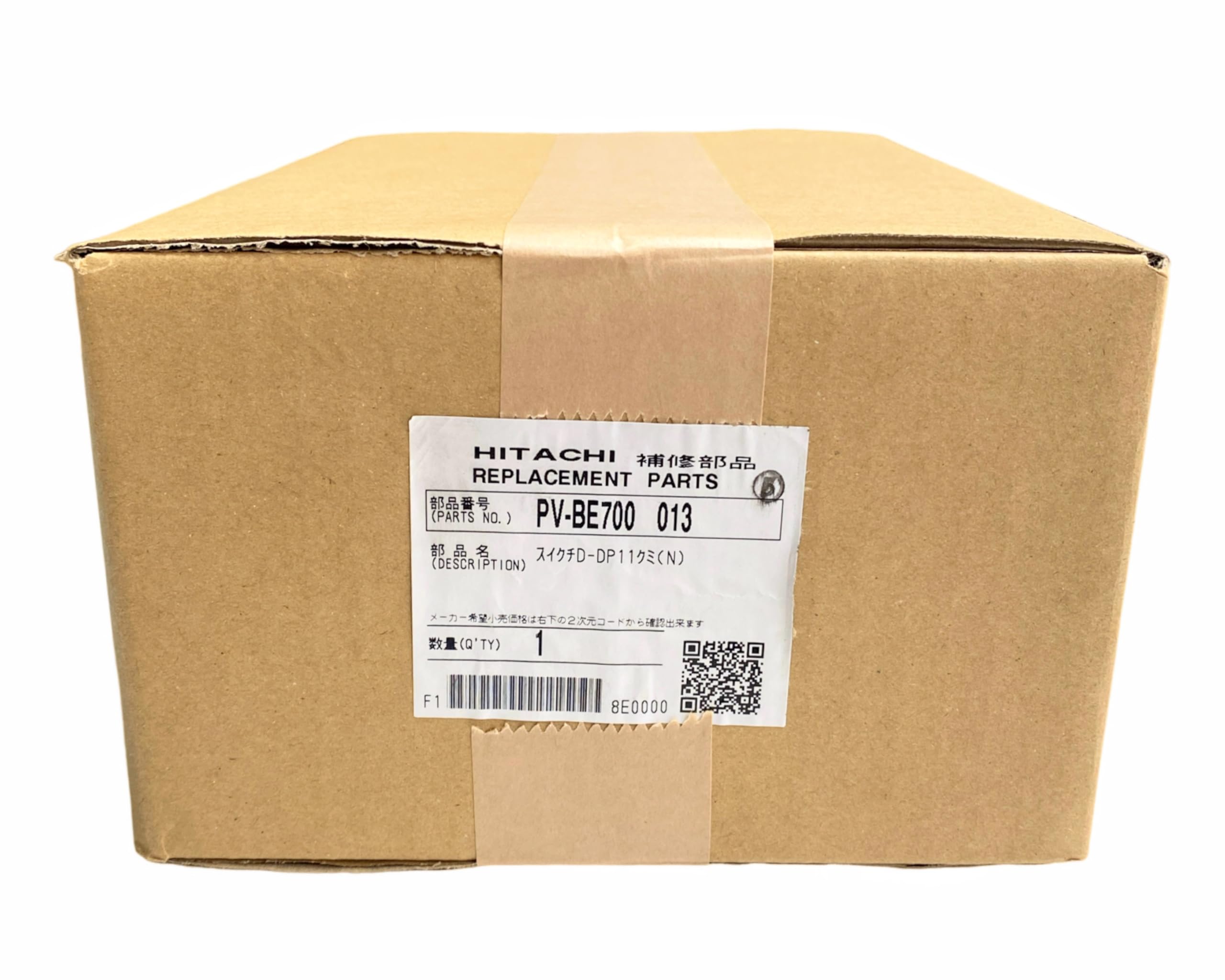 Amazon.co.jp: 日立 HITACHI 掃除機用スイクチD-DP11クミ（N）PV-BE700