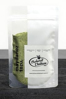 Baharat Dükkanı Maydanoz Tozu 60gr